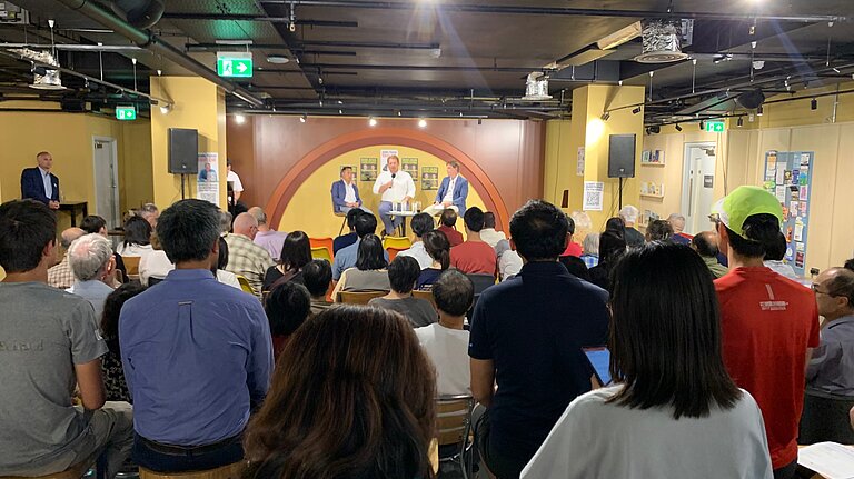 HK Event